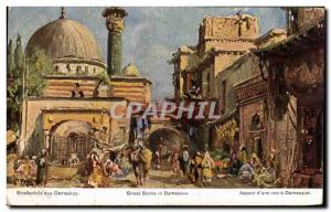 Postcard Old Street scene in Damascus Syria