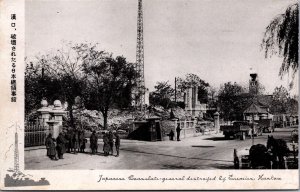 China Hankou Japanese Consulate General Destroyed Hankow Wuhan Postcard C001