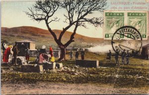 Greece Thessaloniki Salonique Fontaine pres du Parc d'Artillerie Postcard C152