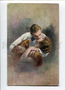 288330 A. KLEIN Kiss of lovers Just alone Vintage postcard