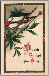 GERMAN WWI ERA PROPAGANDA ANTIQUE POSTCARD w/ IMPERIAL FLAG