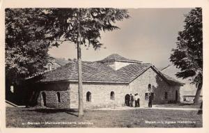 Real Photo Indonesia Batak Building L683