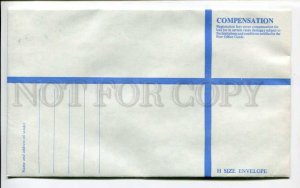 425240 ISLE of MAN 1986 year registered Postal Stationery postal COVER COVER