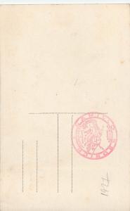 Telpher Austria Rax Cableway RPPC