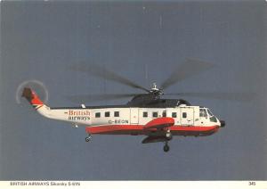 British Airways - Sikorsky S-61N