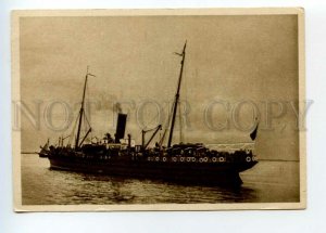 490986 ARKHANGELSK Sosnovets passenger steamer Murmansk line GIZ #14 postcard