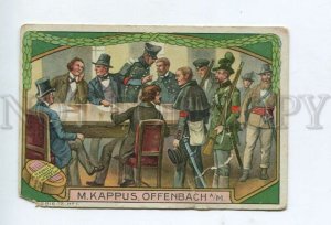 427895 Dresden provisional government Advertising Kappus Offenbach care for skin