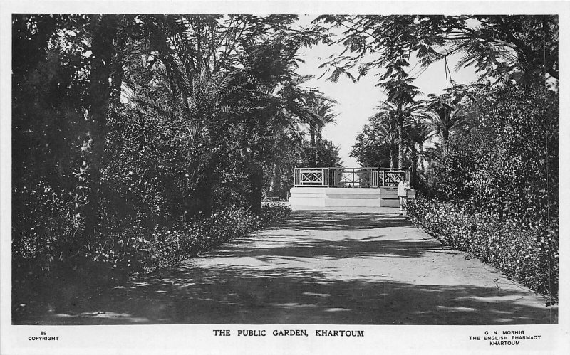 US5358 the public garden  khartoum real photo sudan africa