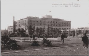 Japan Yamashita Park & Hotel New Grand Yokohama Vintage Postcard C147