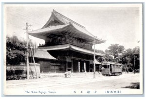 Tokyo Japan Postcard The Shiba Zojioji Building c1930's Vintage Unposted