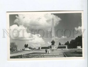 3173007 BULGARIA SOFIA Bed of honor grave old photo postcard