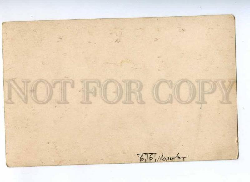 193426 NUDE Woman BELLE Divan Vintage Real PHOTO CORONA #150