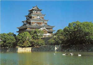 Lot283 view of hiroshima castle   japan