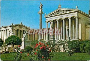 Modern Postcard The Athens Academy Greece