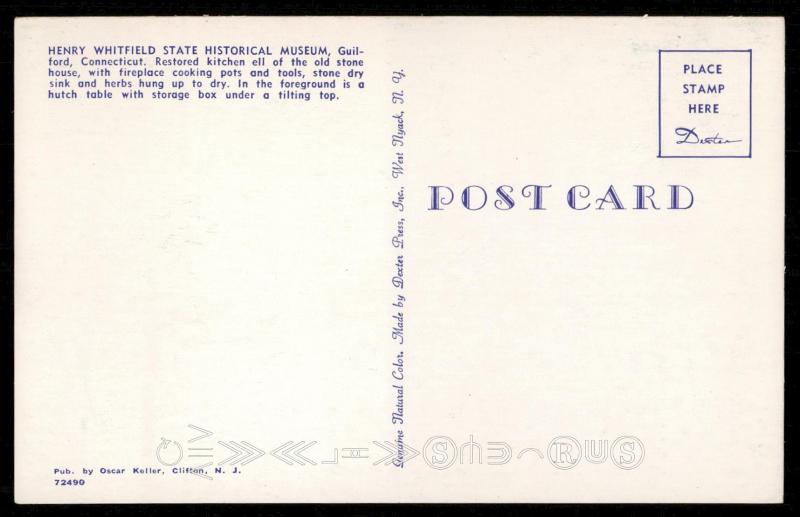 Henry Whitfield State Historical Museum, Guilford