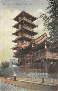 BRUXELLES-LAEKEN - Pagode Brussels, Belgium Pagoda c1910s Vintage Postcard