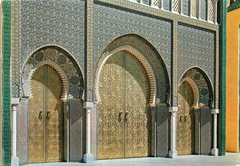 Morocco Fes Portes du Palais Royal moroccan architecture