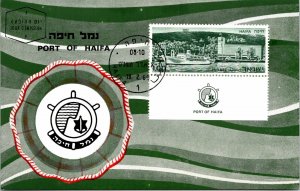 CONTINENTAL SIZE MAXIMUM CARD ISRAEL PORTS OF ISRAEL HAIFA 1969