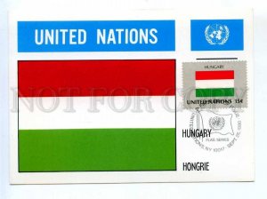419404 UNITED NATIONS NEW YORK 1980 year FLAG Series HUNGARY maximum card