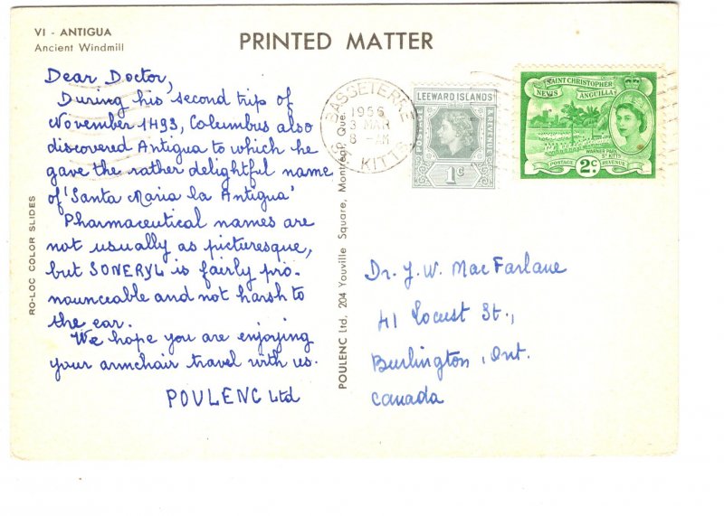 Ancient Windmill, Antigua, Used 1956, Dear Doctor