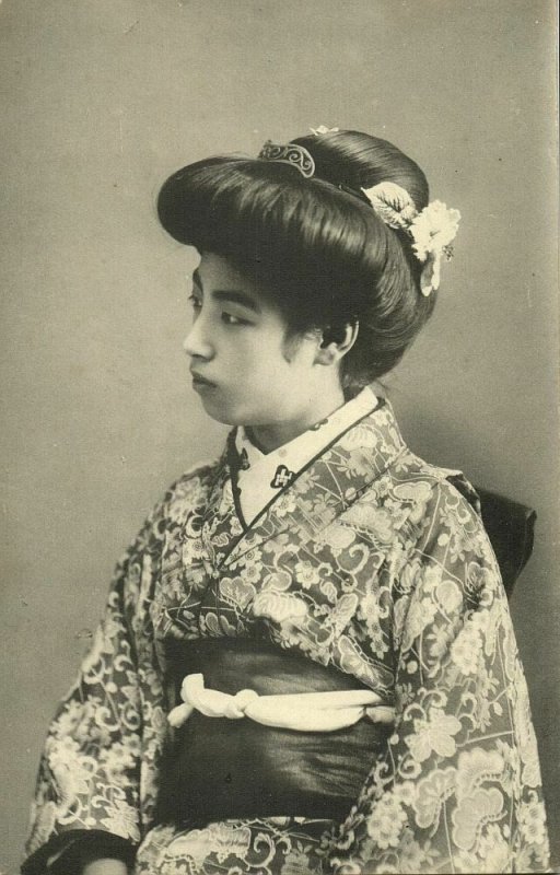 japan, Beautiful Geisha Lady in Kimono (1910s) Naniwaya Co, Kanda Postcard