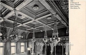 Senate Chamber, State Capitol - Harrisburg, Pennsylvania PA  