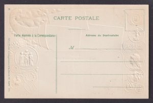 FRANCE, Postcard, Paris, Embossed Coins, Arc de Triomphe