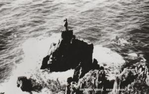 RPPC Southern Cross at Grand Manan - New Brunswick, Canada