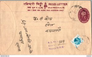 Nepal Postal Stationery Flowers 50p Shyanja