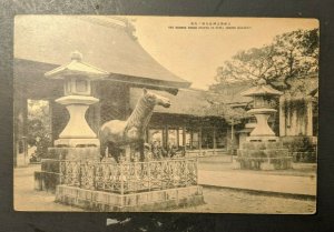 Mint Vintage Bronze Horse Statue Suwa Shrine Nagasaki Japan RPPC Postcard