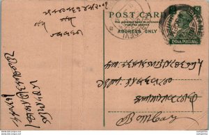 India Postal Stationery George VI 9p Kalbadevi Bombay cds Bikaner cds