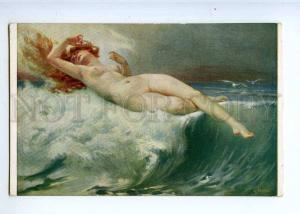 226642 Nirth of Venus NUDE MERMAID by SEIGNAC old SALON LAPINA