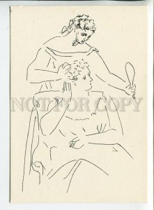454748 USSR 1966 year graphics by Pablo Picasso two women with a mirror postcard