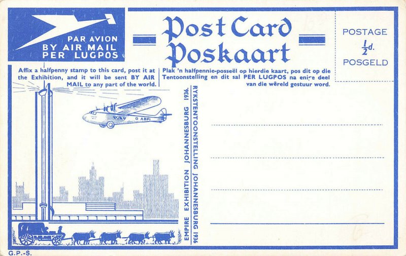 Rand Airport South African Airways'1936 Empire Exhibition Postcard