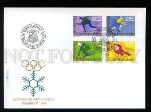 210340 Liechtenstein AUSTRIA winter olympiad INNSBRUCK 1976 year FDC