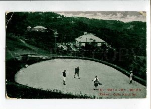 3028419 GOLF JAPAN ROKKO MATCH #1  Vintage photo PC