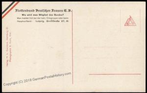 Germany WWI Submarine U-Boot U1  RPPC 65916