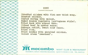 Mocambo Night Club Restaurant Hong Kong Menu Card