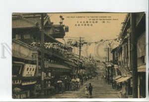 460609 JAPAN OSAKA theatres standing side at Dotonbori street advertising