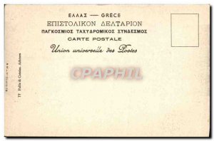 Old Postcard Athens Propylees