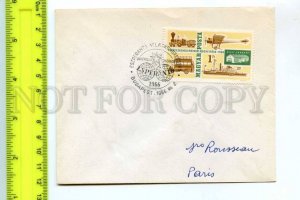 419349 HUNGARY 1966 year Esperanto congress COVER Transport stamp