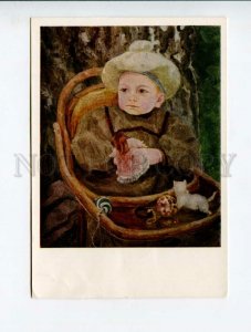 3005711 Little Boy & Little White KITTEN Toys by MALUTIN Old PC