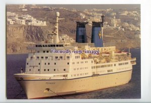 LN1049 - Greek Epirotiki Liner - Pegasus  built 1975 - postcard