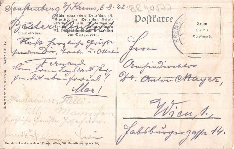 BR40577 Senftenberg   Germany