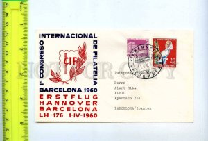 254868 GERMANY First flight LH 176 HANNOVER BARCELONA 1960 special postmark