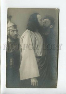 3174674 LANG Passionsspiele Oberammergau 1910 JESUS Old PHOTO#7