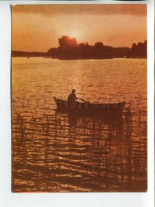 463609 USSR 1966 year Lithuania TRAKAI postcard