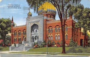 Shrine Mosque Tripoli Temple Milwaukee WI 