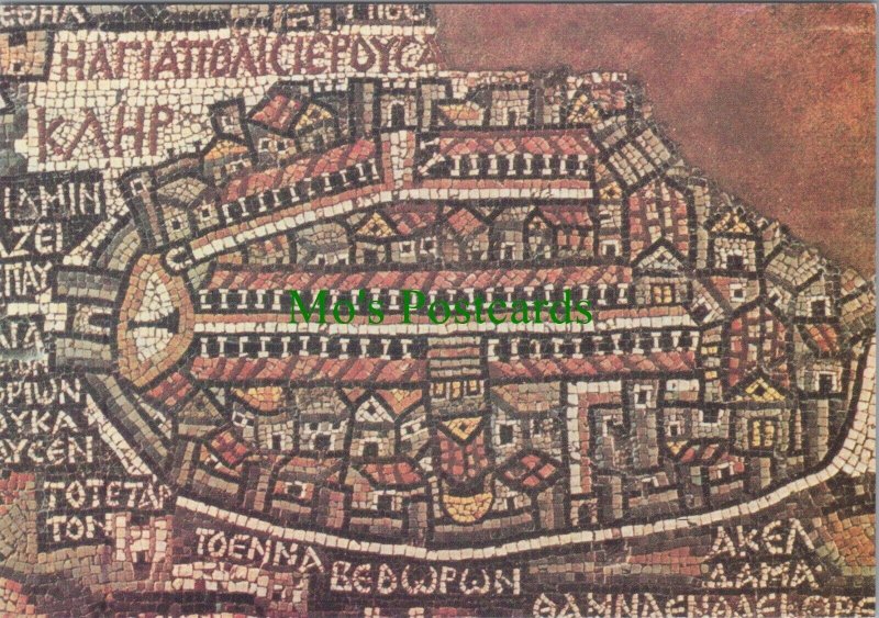 Jordan Postcard - Jerusalem Map, Orthodox Church of SNT George, Madaba RR12276
