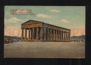 059601 GREECE Athenes temple of Theseaus Vintage PC